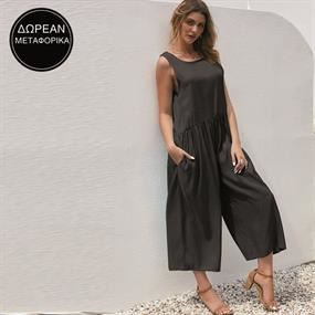 Stylish Clearance Vol.2